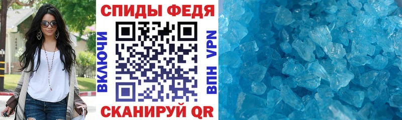 Амфетамин VHQ  кракен рабочий сайт  Тутаев 