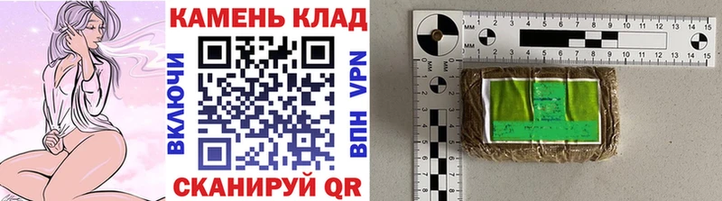 ГАШИШ убойный  Тутаев 