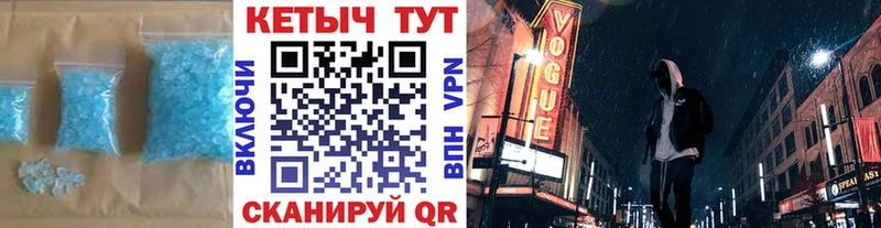кракен ССЫЛКА  Тутаев  КЕТАМИН ketamine 