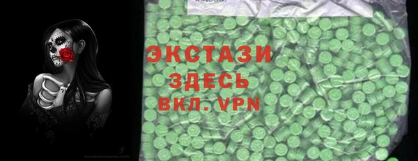 твердый Вязники