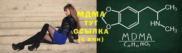 кокаин колумбия Алексин