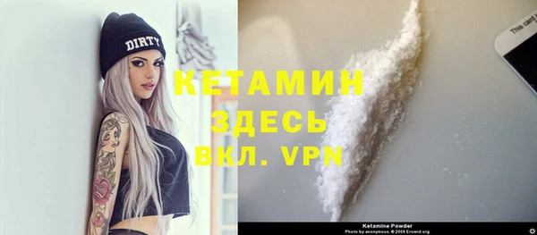 гашиш Абаза