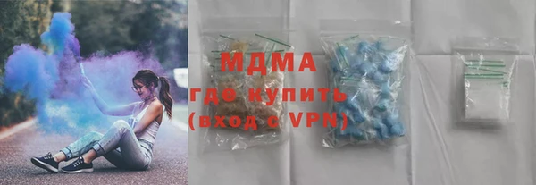 прущая мука Абдулино