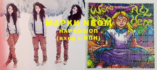 кокаин колумбия Алексин