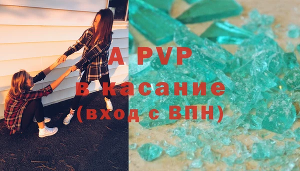 прущая мука Абдулино