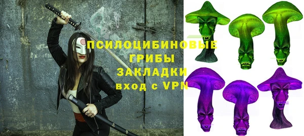 кокаин колумбия Алексин