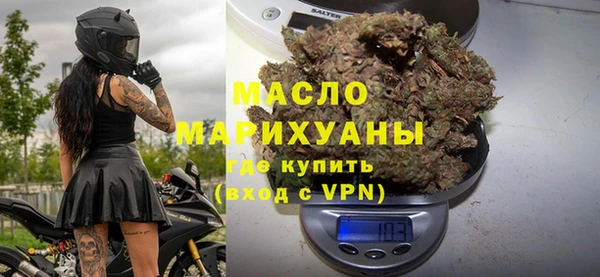 гашиш Абаза