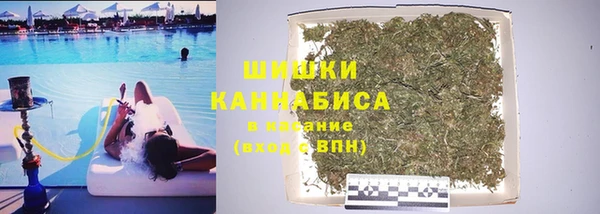 мефедрон мука Алзамай