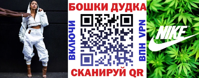 Шишки марихуана семена  mega зеркало  даркнет какой сайт  Тутаев 